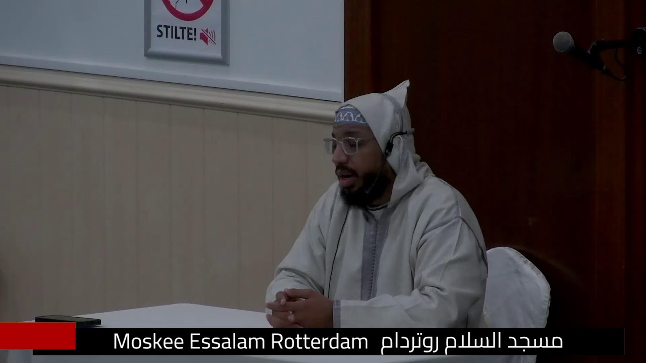 Ramadan Taraweeh 12 Maart 2026