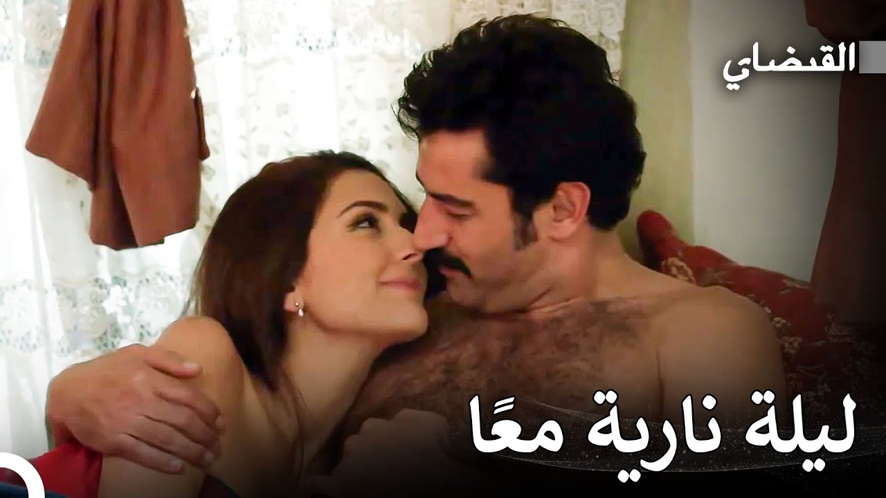 دعونا نصمت ونترك بشرتنا تتحدث - القبضاي