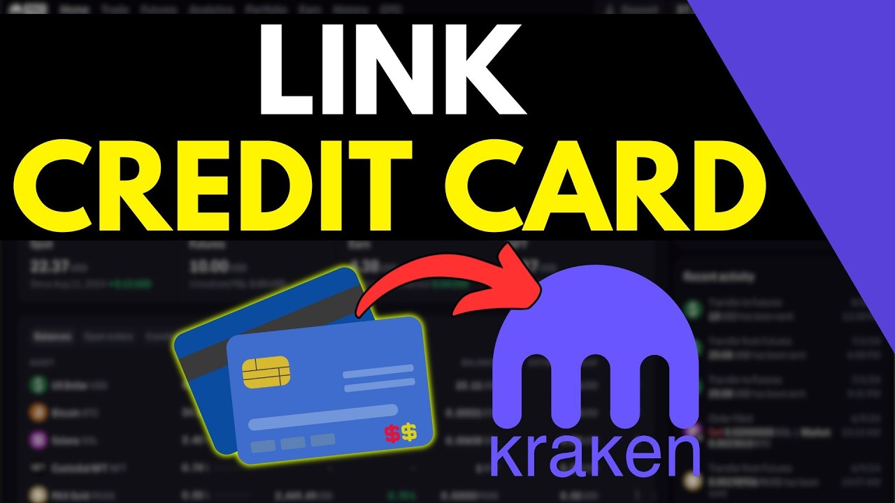 Kraken &mdash; Как привязать кредитную карту к кошельку Kraken (простое руководство)