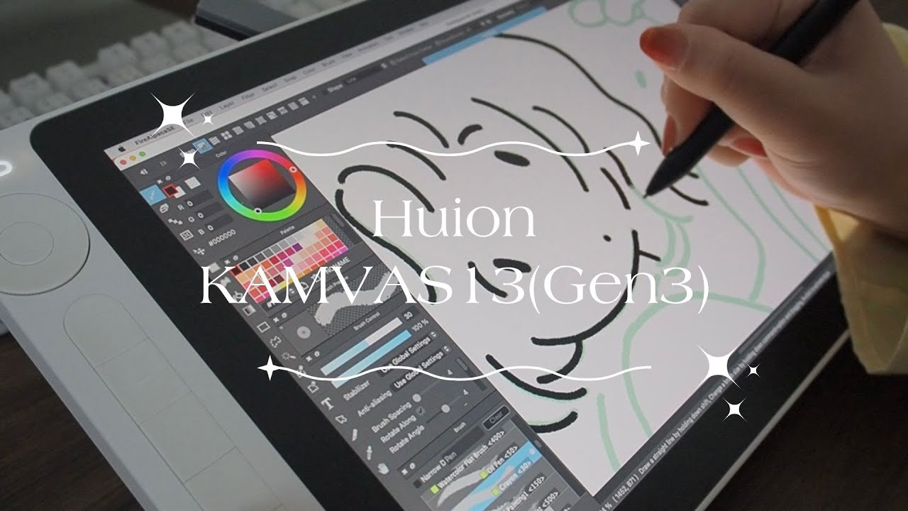 【Huion KAMVAS13 (Gen3)】真っ白な色が可愛い液タブを使ってみた！【イラストメイキング】