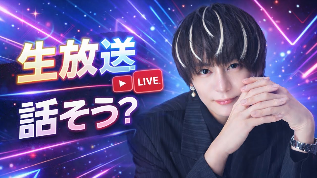 努力って報われる？報われない？