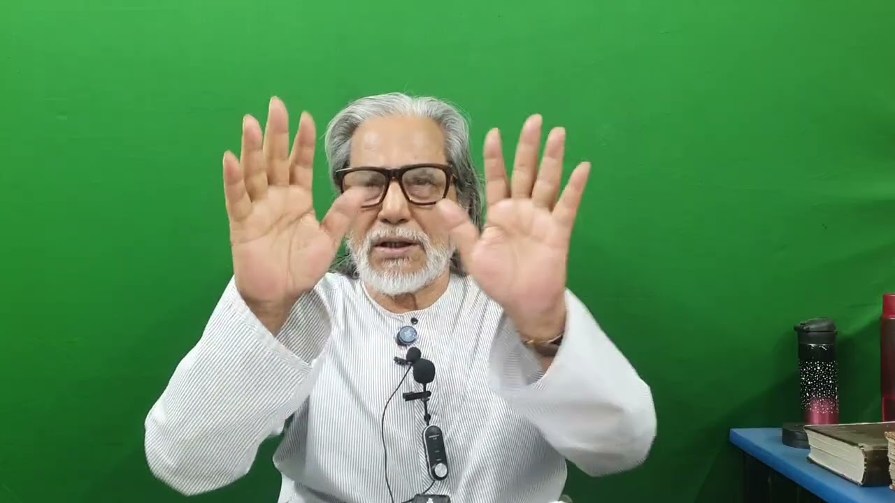 QSRF: রমাদান এর ক্লাস -৩। সূরা-৩৩:৩৫-৪৮। 