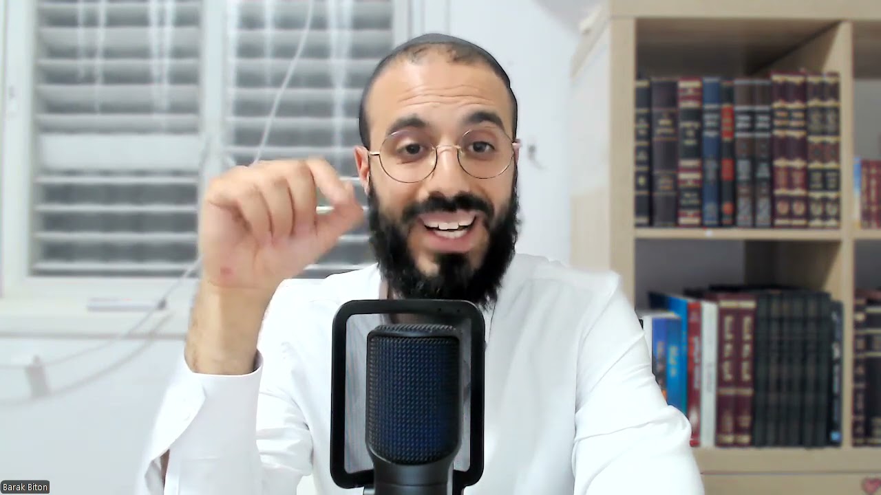 סוד הָאֹומֶץ וְהַסַּבְלָנוּת | ברק ביטון