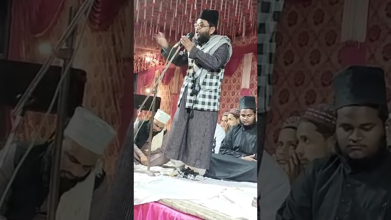 New Taqree (by) Hazrat Molana Qari Abdul qayyum owaisi sahab qibla