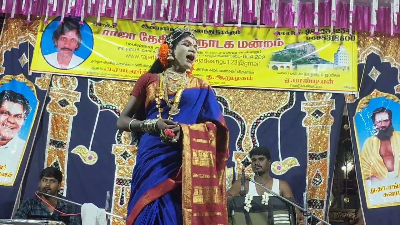 🙏ராகவனே ரமணா ரகுநாதா ......💥✨ லட்சுமி படத்தில் வெங்கடேசன் 🥰👀