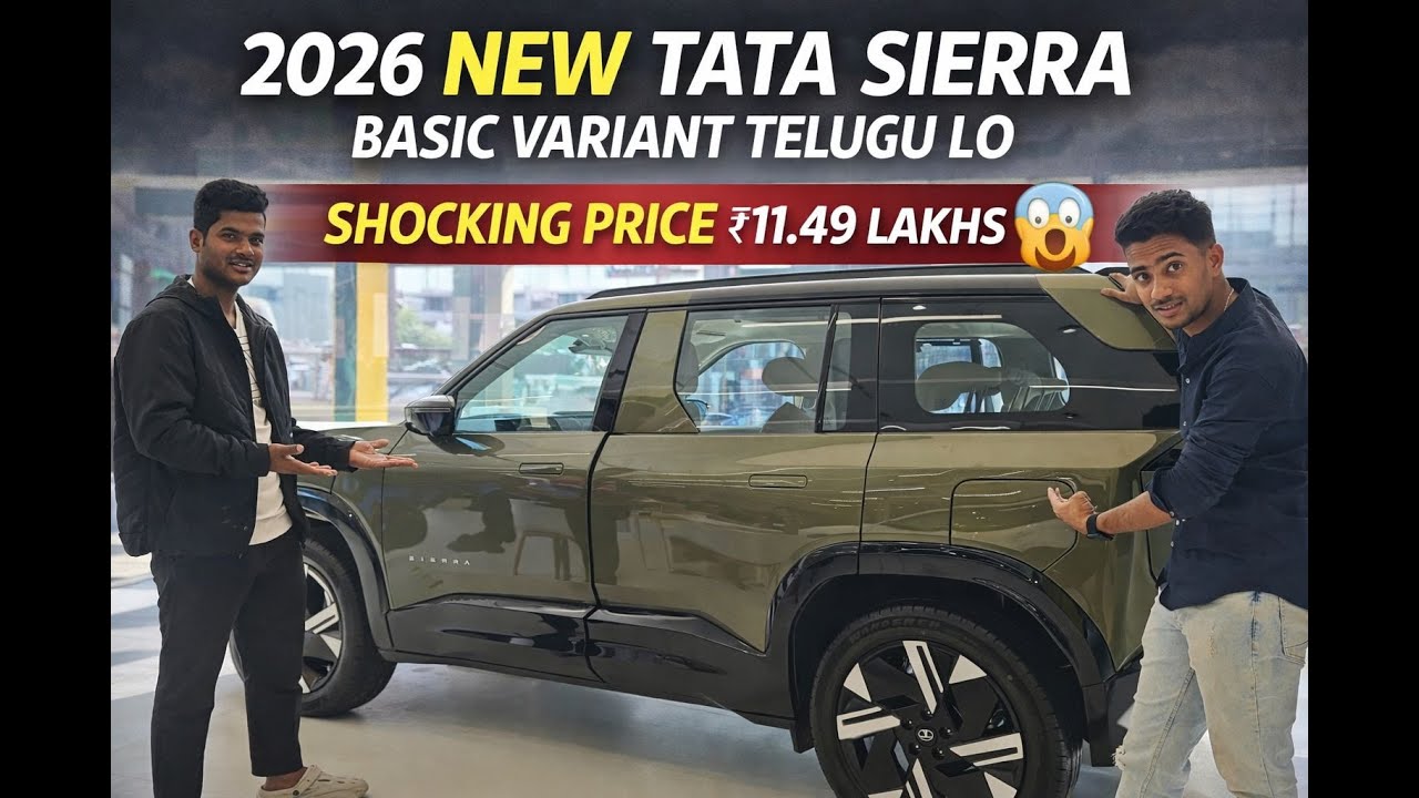 Tata Sierra 2026 Explained Telugu 🇮🇳 Price, Colors, Engine 🫨 