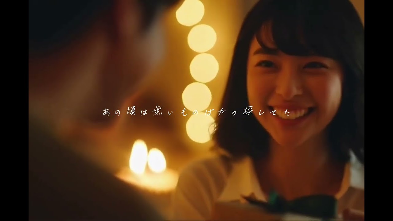「またね」