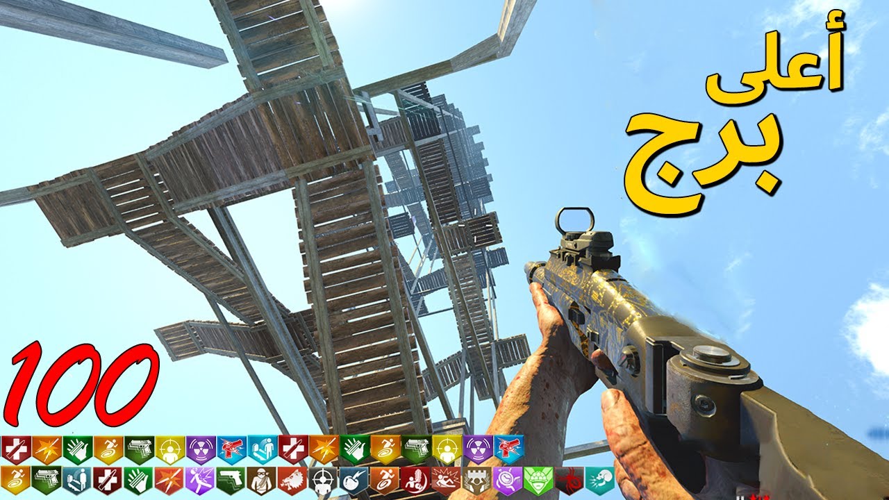 زومبي بلاك اوبس 3 : برج الفايكنج ⚔️ ( صعب لكن ممتع 😍🔥 )