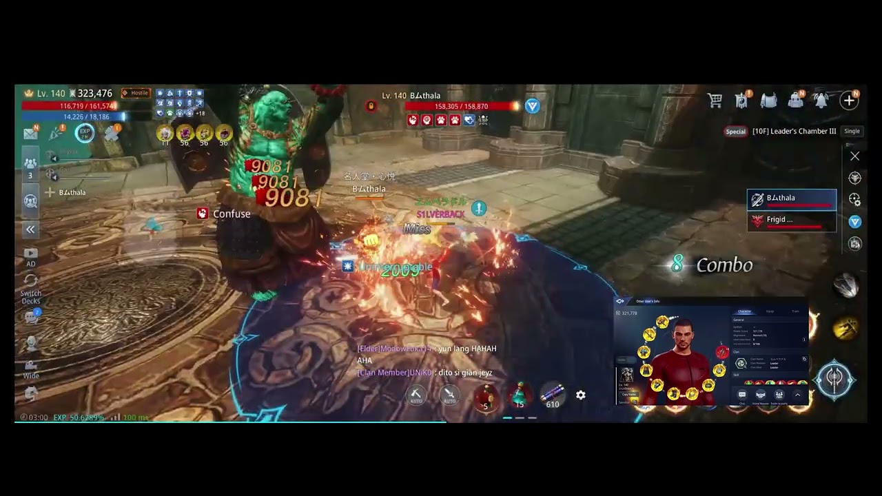 MIR4 S1 versus 371 top1 warrior (ROUND 1)