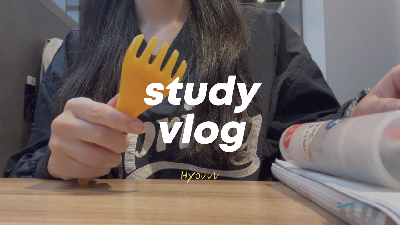 공시생 브이로그📚 공부 스트레스 해소템❓메가 공단기 이동 ptsd 올 것 같..🌪️ 지자법 시작❗️ 봄날엔 초코퐁당 • 쑤니맘베이커리 • 스웨디시젤리 • 버츄오 알티시오라떼