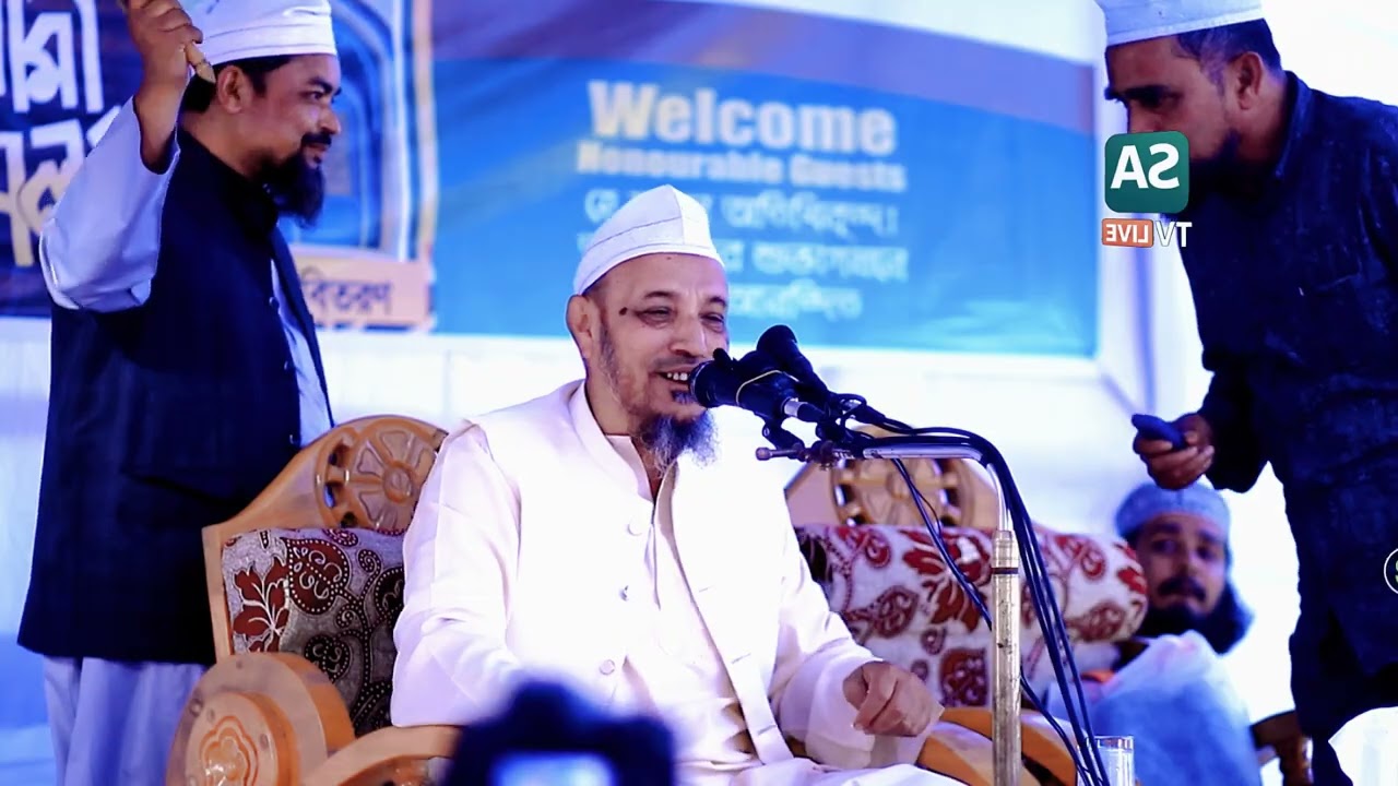 এতিম দের ঘর, দুনিয়ায় মাঝে উত্তম ঘর | Mufti Gias Uddin Chowdhury