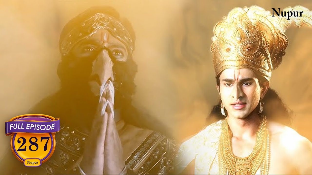 जटायु ने गरुड़ देव से मेघासुर से बचने का उपाय माँगा | Mahabali Hanuman | Episode 287 | Full Episode