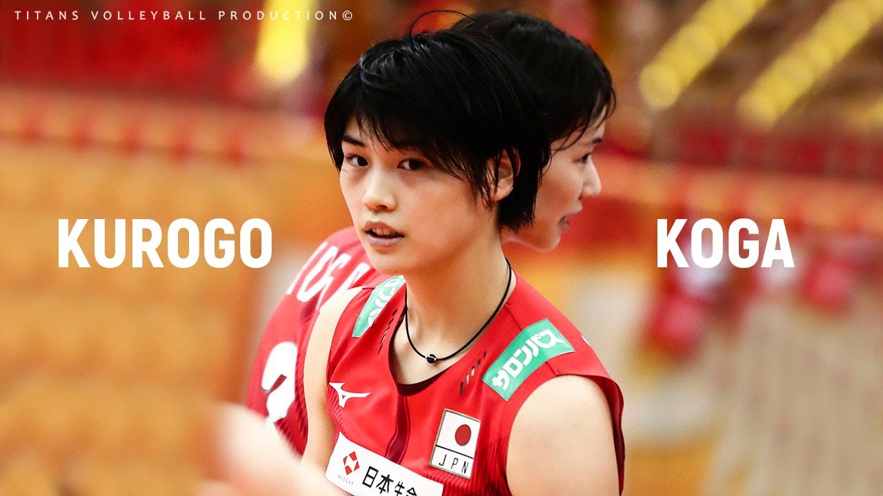 Sarina Koga (古賀 紗理那) and Ai Kurogo (黒後 愛) - Amazing Volleyball Japanese tandem an VNL 2021