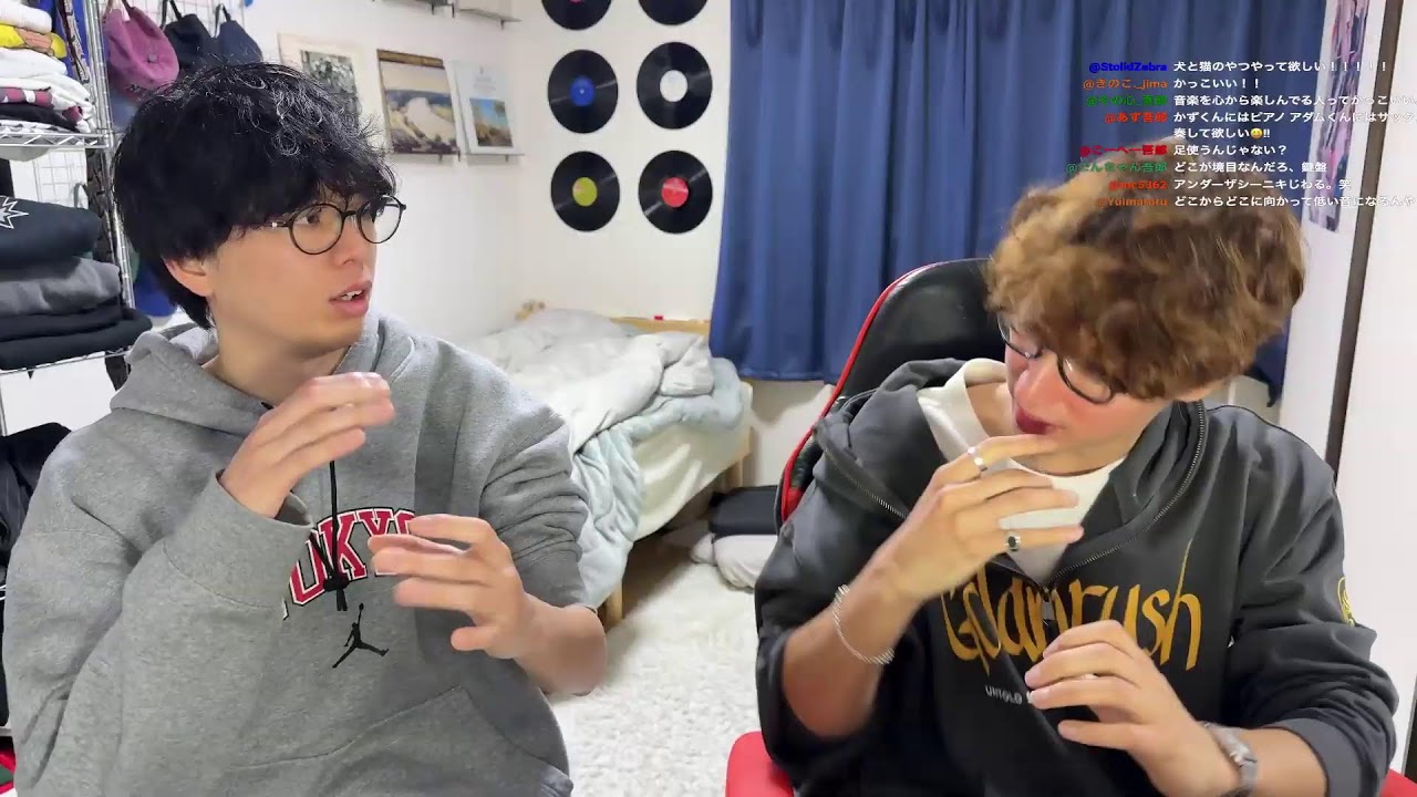 自分の配信