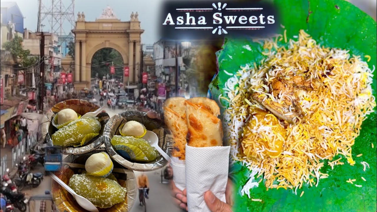 পদ্মপাতায় Unlimited চিকেন বিরিয়ানী চিকেন চাপ মাত্র 90/- | Burdwan Street Food | 100 Years Old Roll