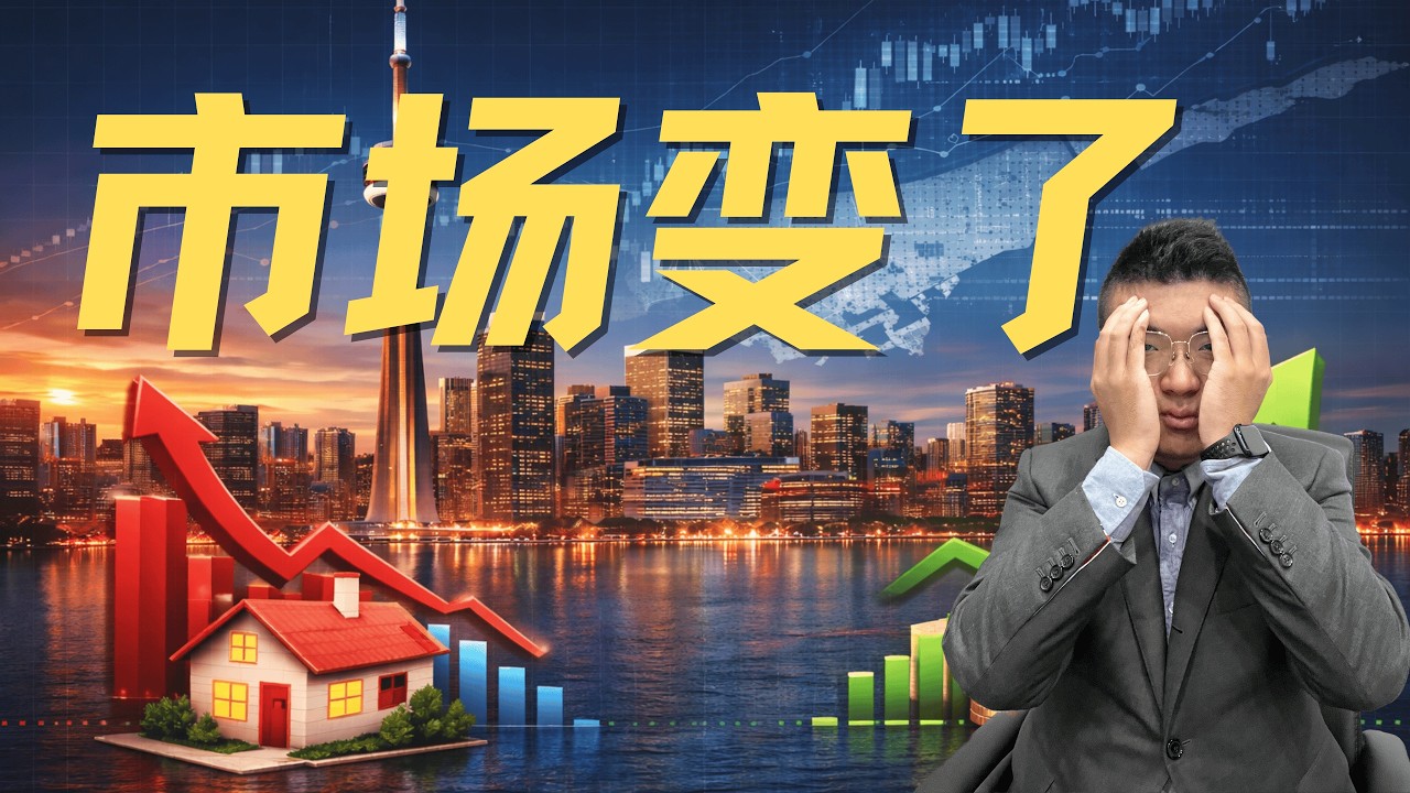 20个月来第一次，2月市场出现新信号