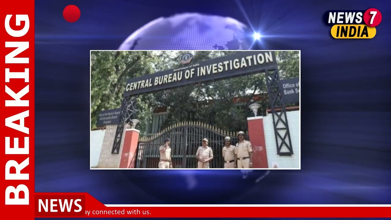 CBI arrests aide of Wadhawan brothers in DHFL-bank fraud case