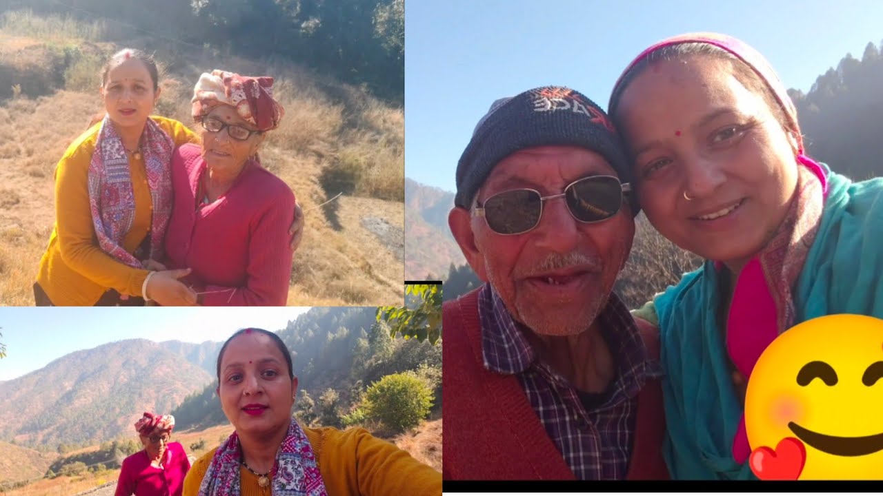 दादा दादी आज इमोशनल हो गए मैं गई आज अपने घर