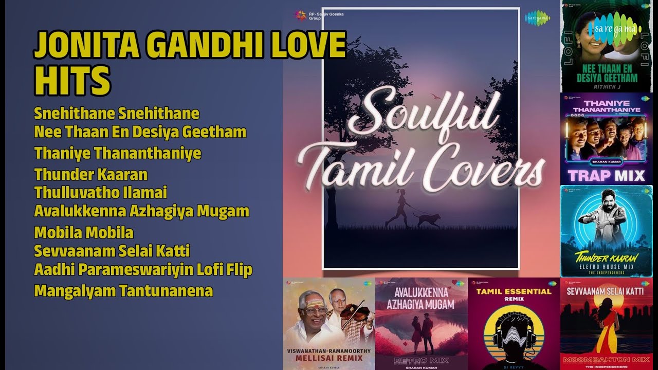 ஜோனிதா காந்தியின் காதல் பாடல்கள் | Jonita Gandhi Songs | Snehithane Snehithane
