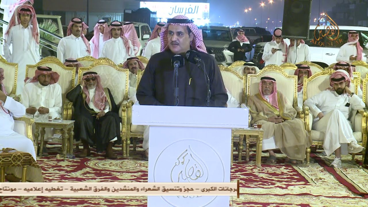 ارحب عن ذوي مرهب لو انا نكره الارهاب 💥 مرهب البقمي × سفر الدغيلبي ـ الرياض - ١٤٤٣/٨/١٠ه‍ـ
