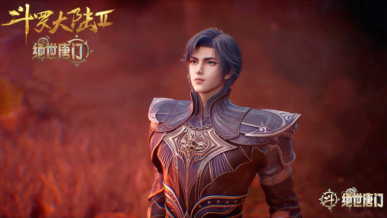 💥《斗罗大陆Ⅱ绝世唐门》 Soul Land 2 最新138预告抢先看！| 💑MUTI SUB | Donghua