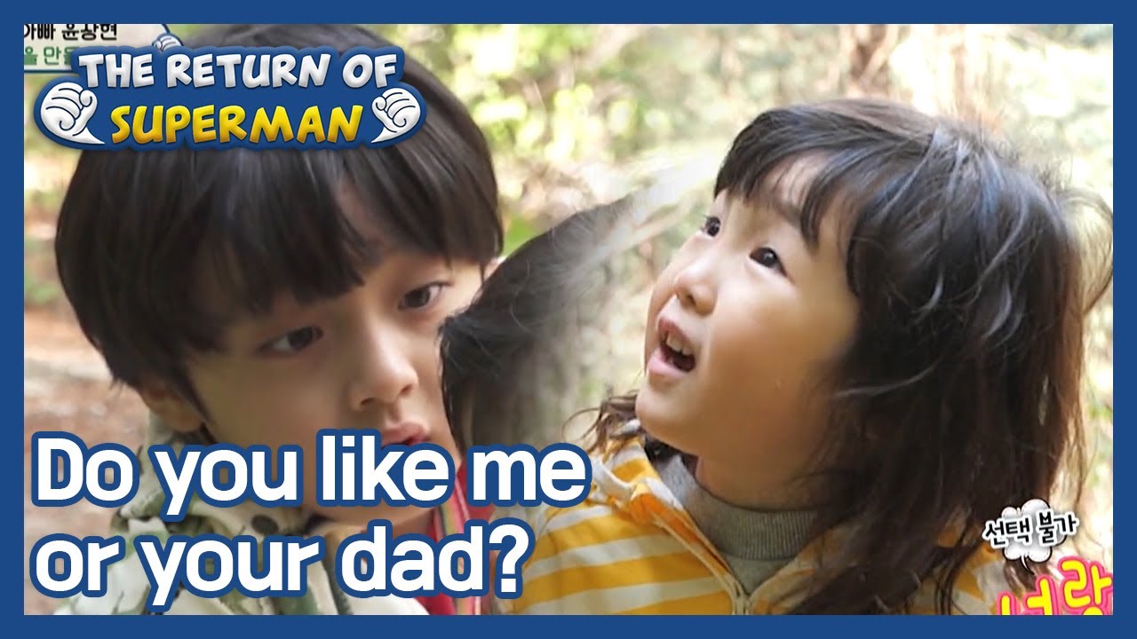 Do you like me or your dad? (The Return of Superman) | KBS WORLD TV 210530