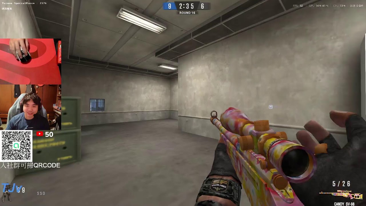 【TJv】Special Force實況 20260220 初四，迎財神