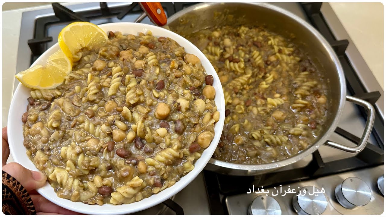 شوربة البقوليات الرهيبة بدون لحوم ريحتها وصلت لسابع جار