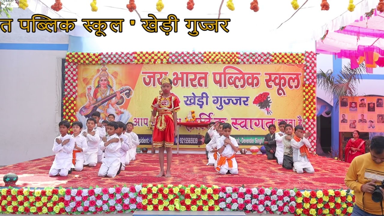 Keejo Kaisri Lal 14 Nov. 2025