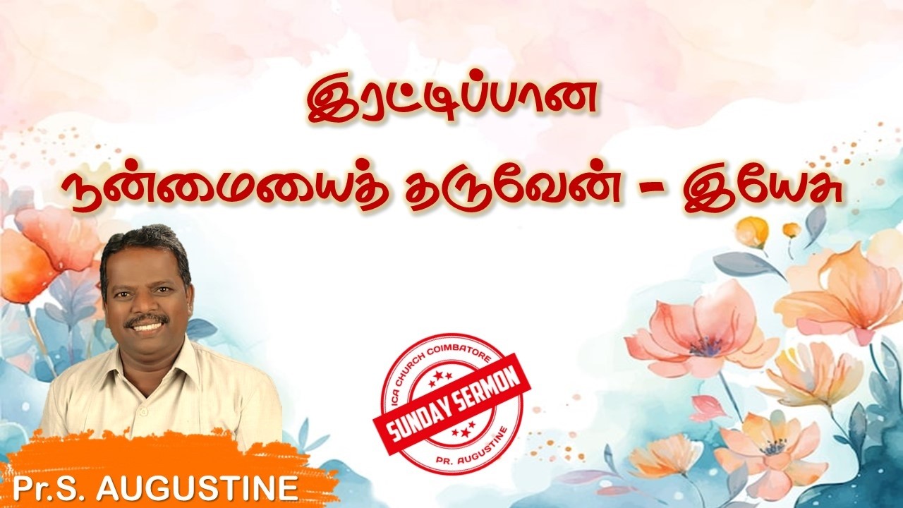 🔴🅻🅸🆅🅴 | Sunday Service | Pr.Augustine | Pr.A.Ezekiel | 01.03.2026