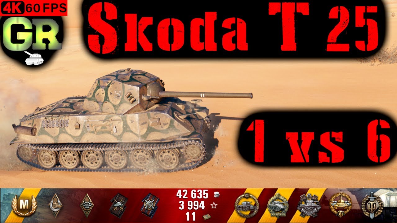 World of Tanks Škoda T 25 Replay - 8 Kills 2.2K DMG(Patch 1.4.1)