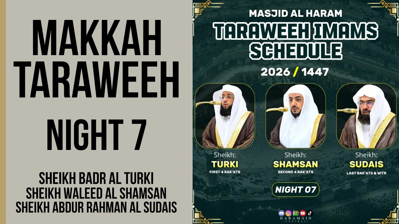 Makkah Taraweeh NIGHT 7 | Masjid Al Haram | Witr + Dua Qunoot