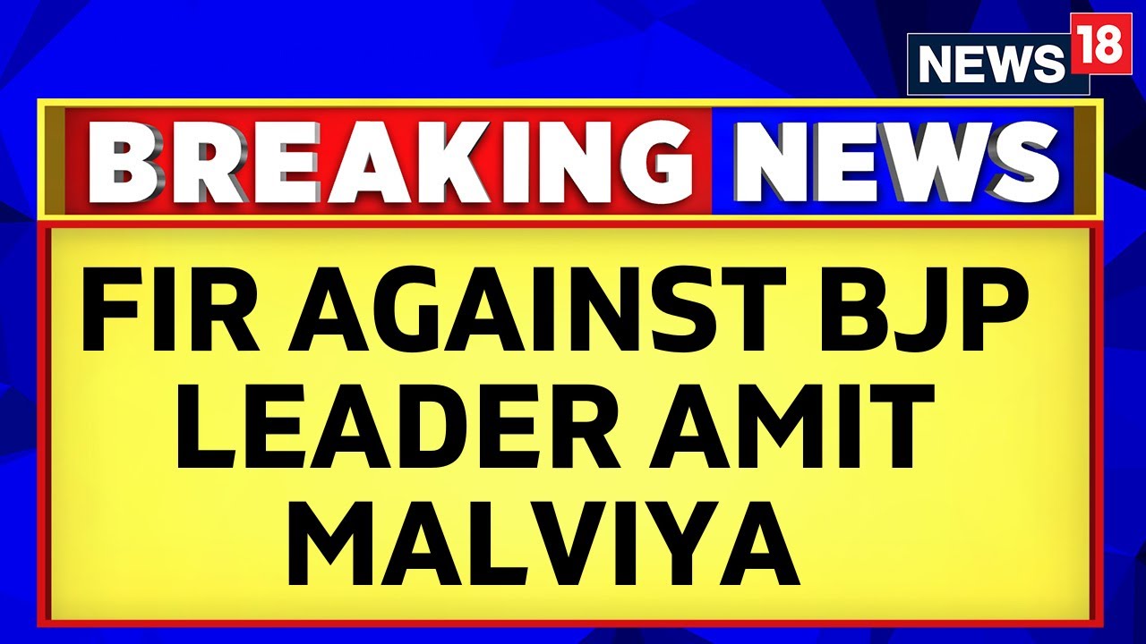 BJP IT Cell Chief Amit Malviya Has Been Booked for a tweet against Rahul Gandhi | English News