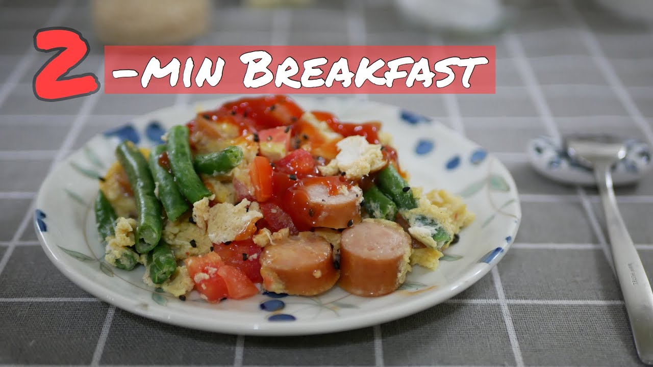 2分鐘微波早餐 2-min microwaveable breakfast EP 22
