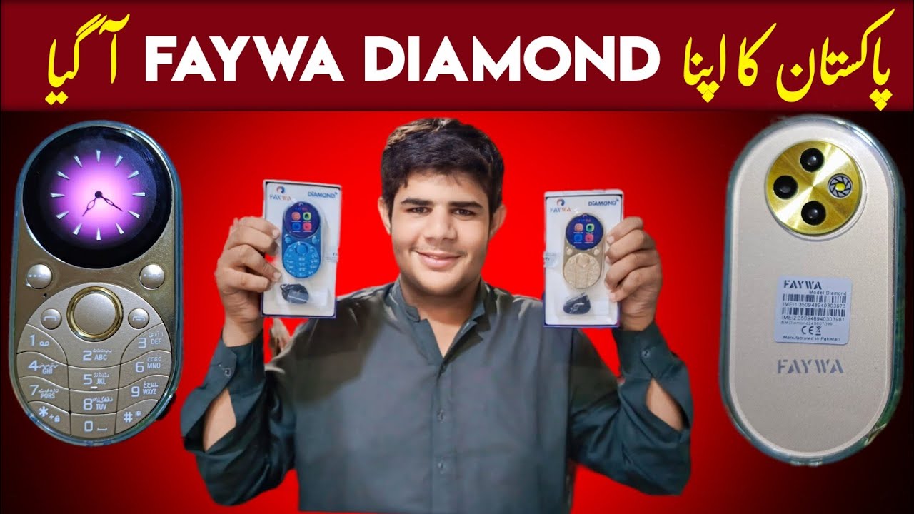 Faywa Diamond Mobile Unboxing & Rewie pakistan faywa diamond,