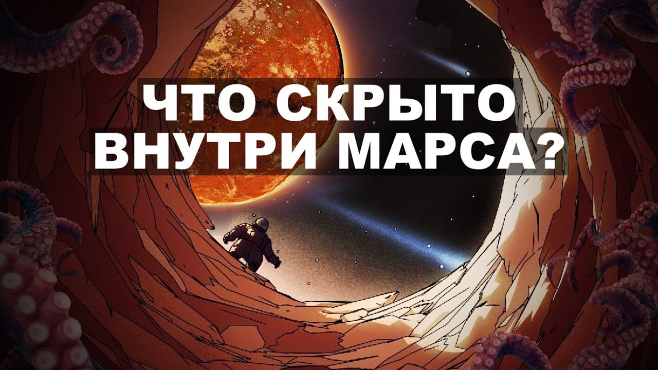 Зачем играть в Surviving Mars в 2021?