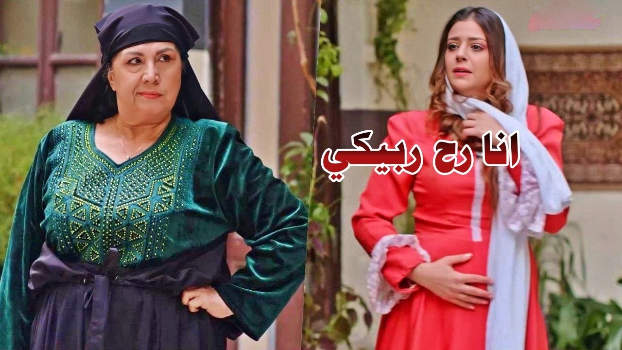 عم يجيها كلام ببالها بيخليها تعلق مع حماتها وتتهجم عليها - تجميعة قوية من اجمل اللوحات