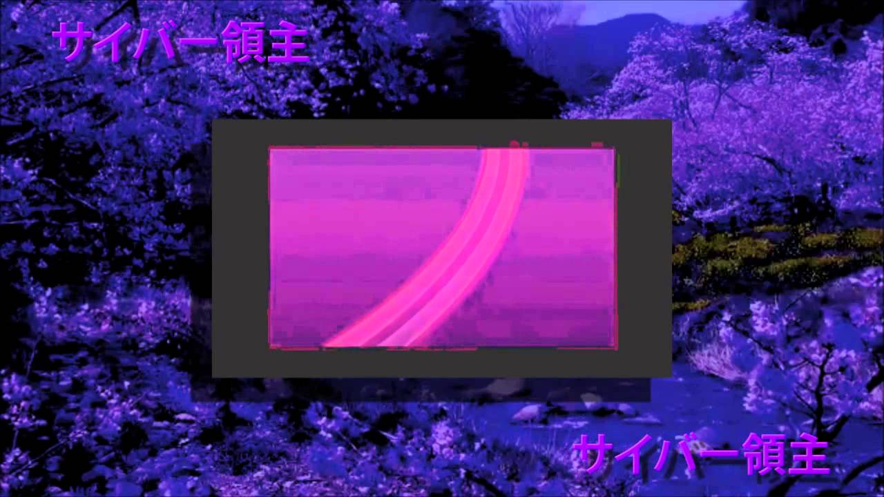 CyberLordz DOPE MIX (InhaleBreathe Exhale x wiscompton ひらがな visuals)
