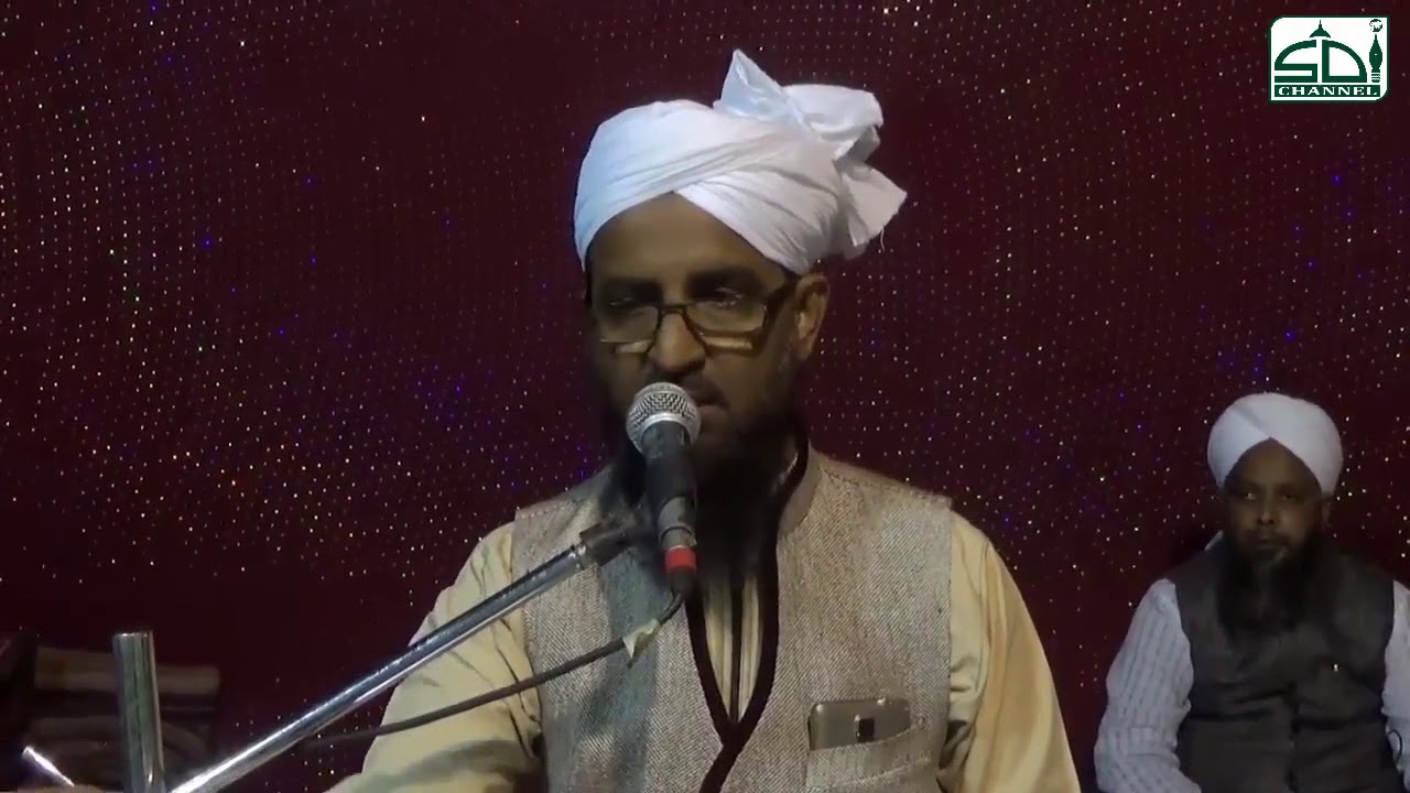 Adrikni Ya RasoolAllah - Qari Rizwan
