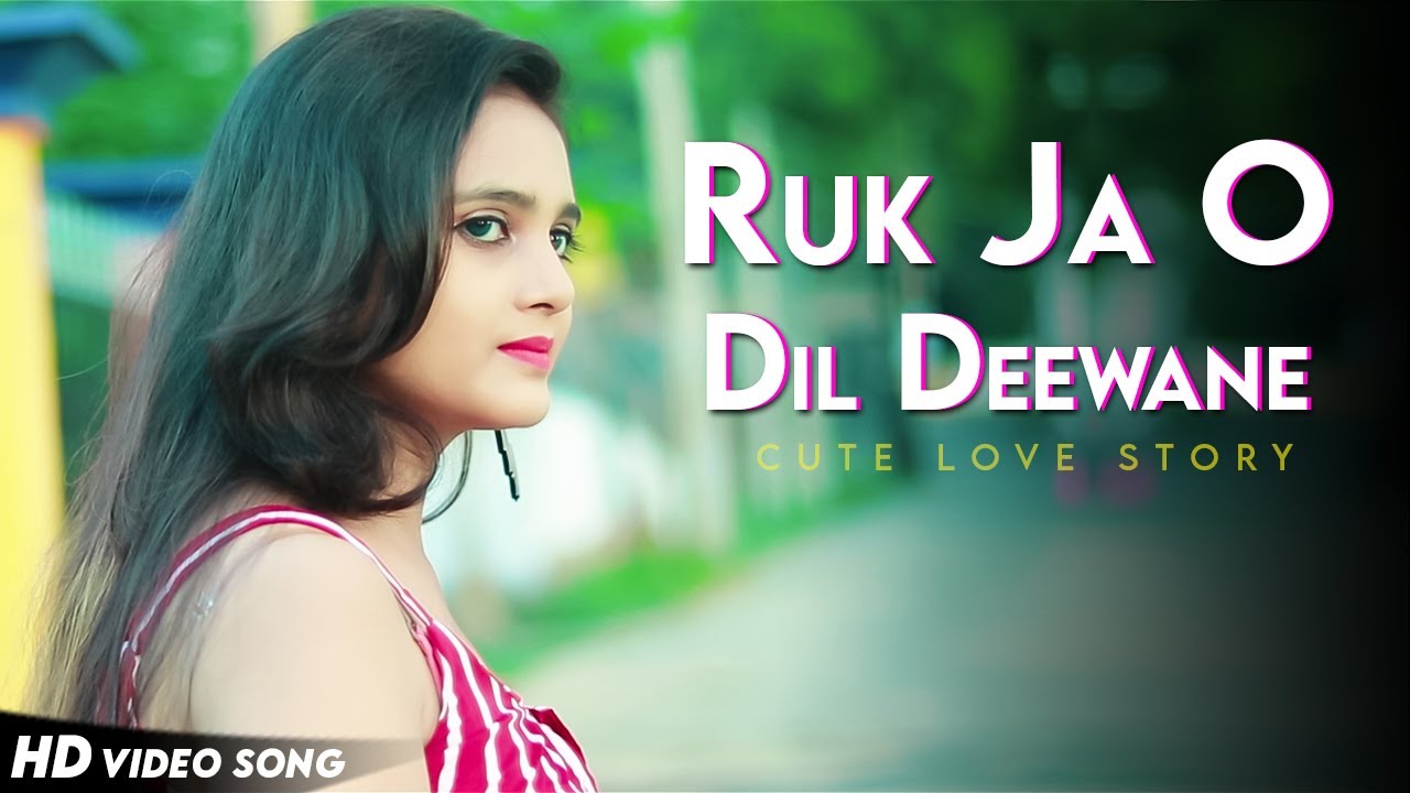 Ruk Ja O Dil Deewane | Shahrukh Khan | DDLJ | Cute Love Story | Heartland Creation