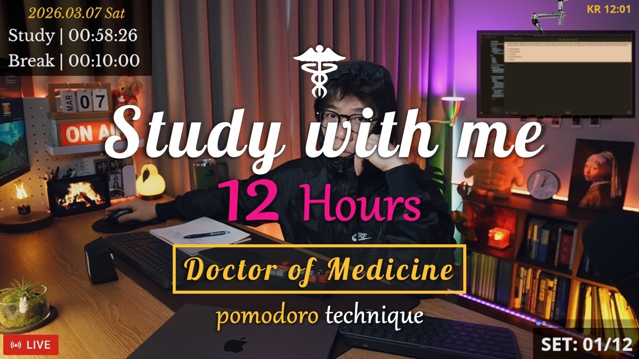 (26.03.07.SAT) Study with me 👨🏻‍⚕️| 12 Hrs | Pomodoro | 🩺USMLE | 🔥ASMR | SeewhY