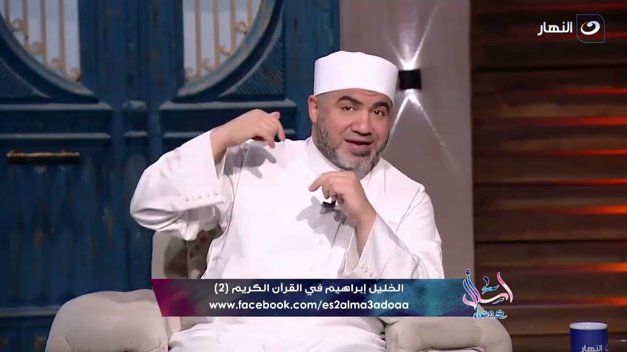 آية فى القرآن بكى عندها النبى ﷺ فما السبب ؟