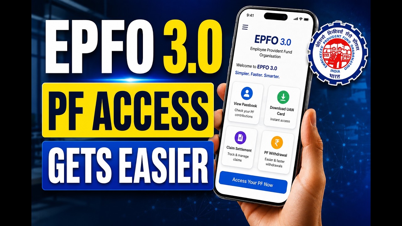 EPFO 3.0 | PF Withdrawal UPI | EPF ATM Card | UAN Login | EPFO Latest Update 2026