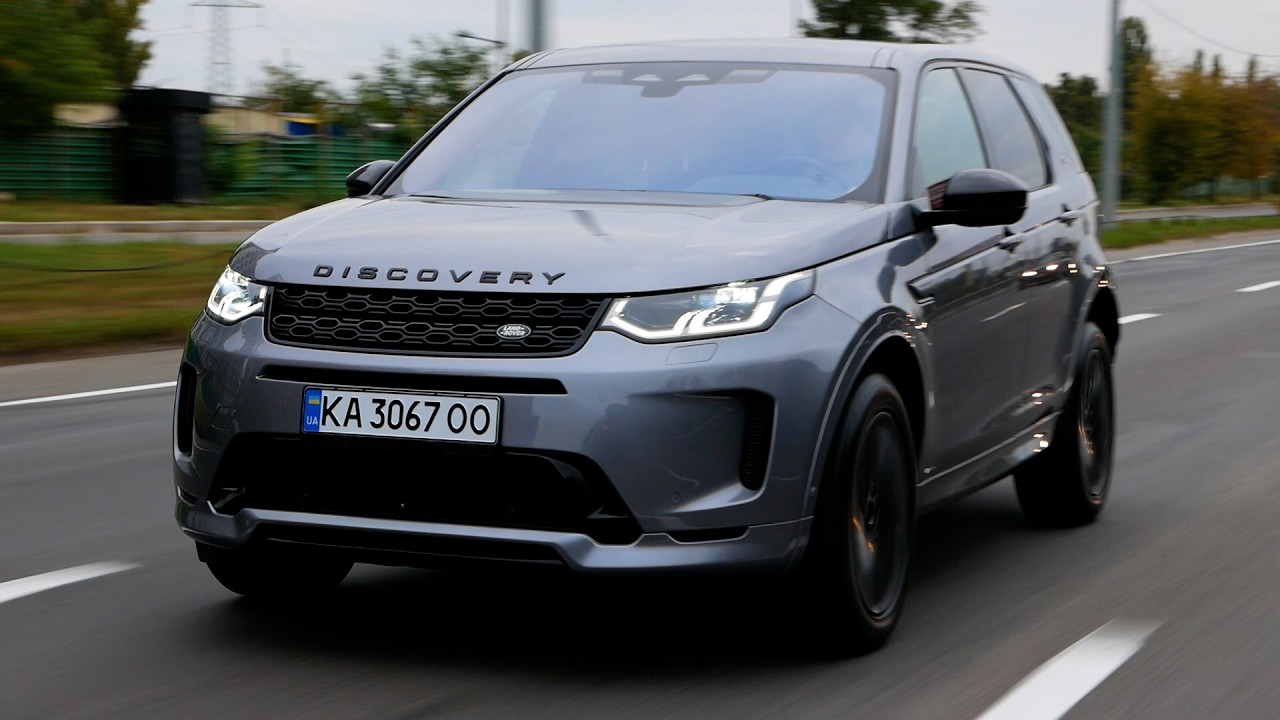 НЕОЧІКУВАНО КЛАСНИЙ ПОЗАШЛЯХОВИК Land Rover Discovery Sport