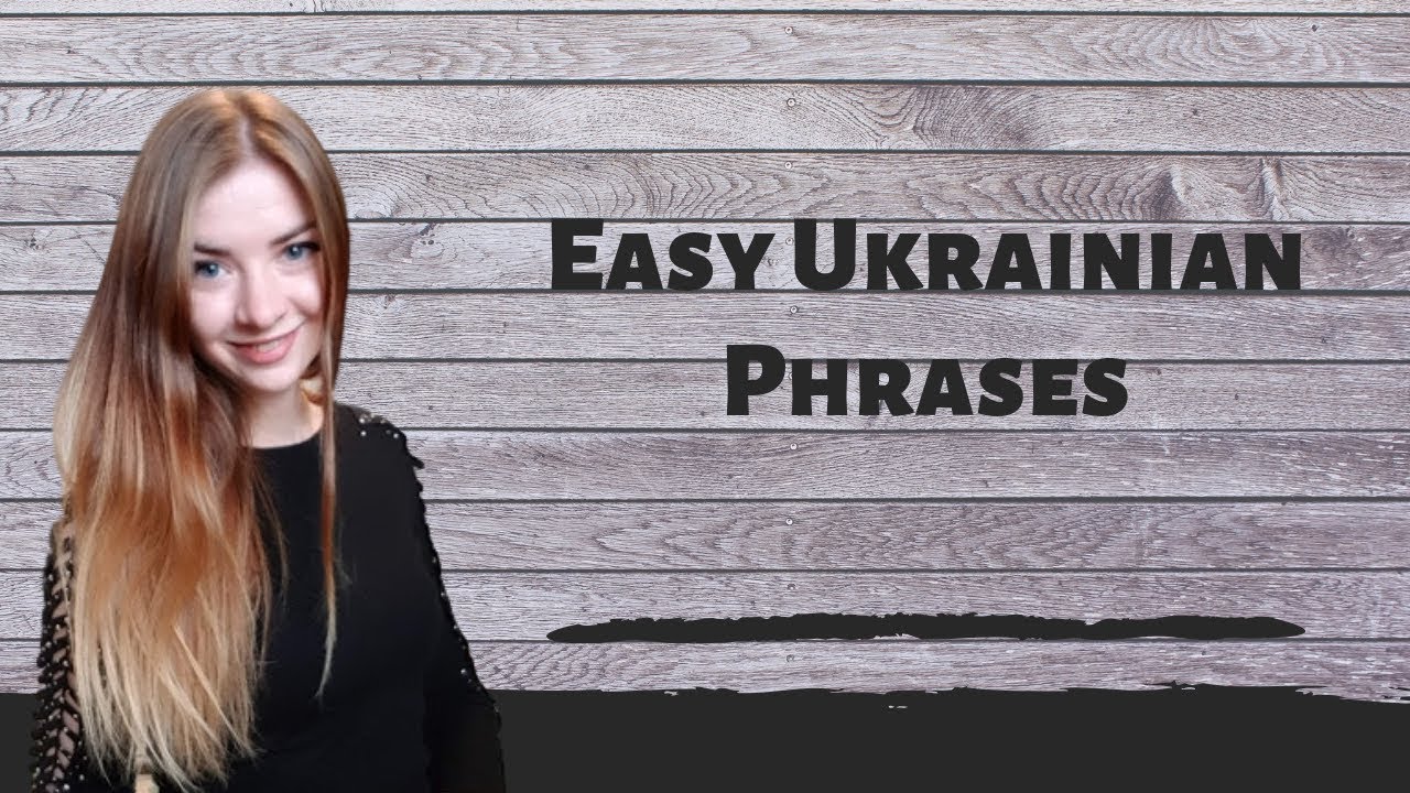Essential Phrases in Ukrainian