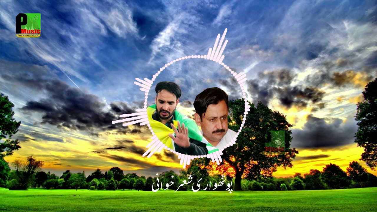 Raja Qamar Islam Vs Raja Hafeez Babar | Pothwari Sher khwani | Pothwari Music 2021