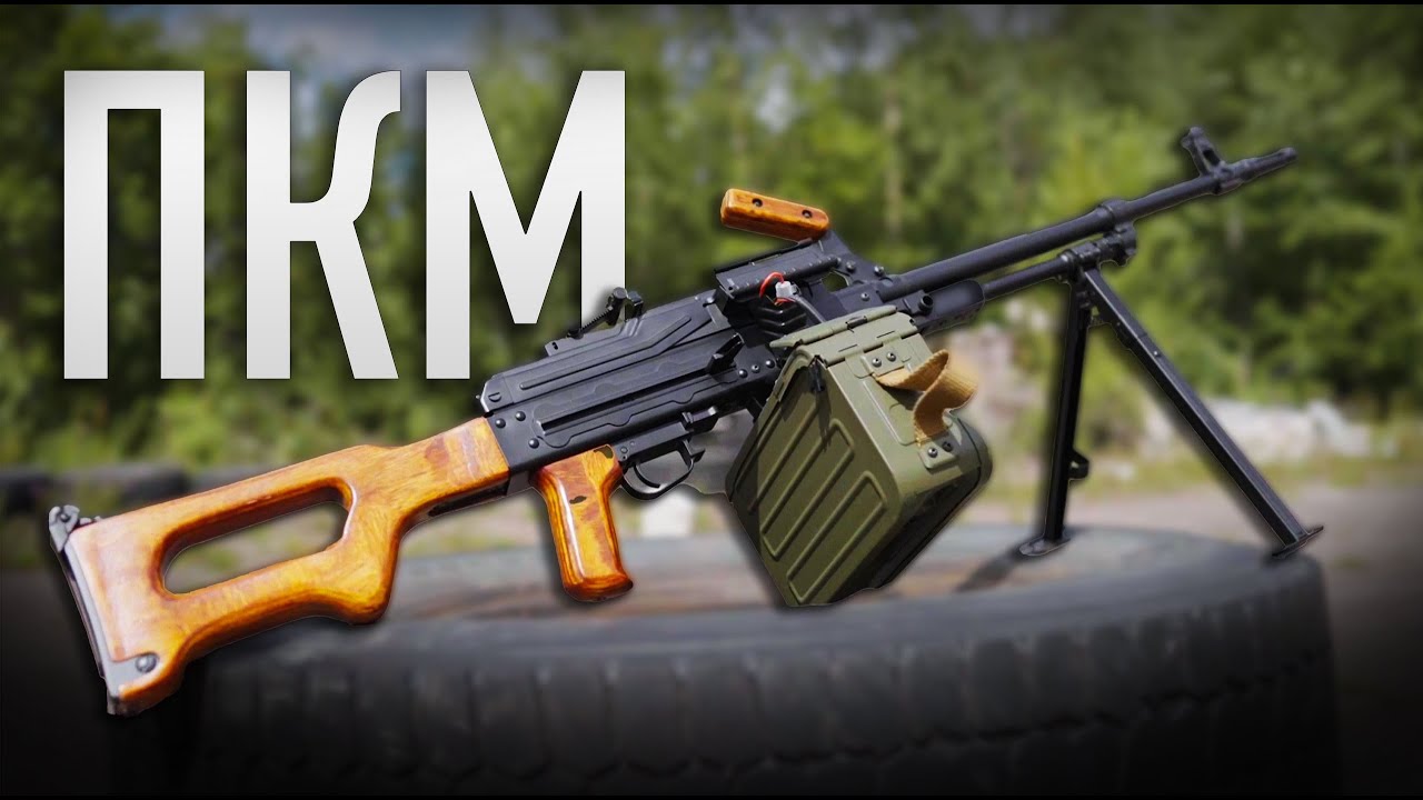 ПКМ от A&K