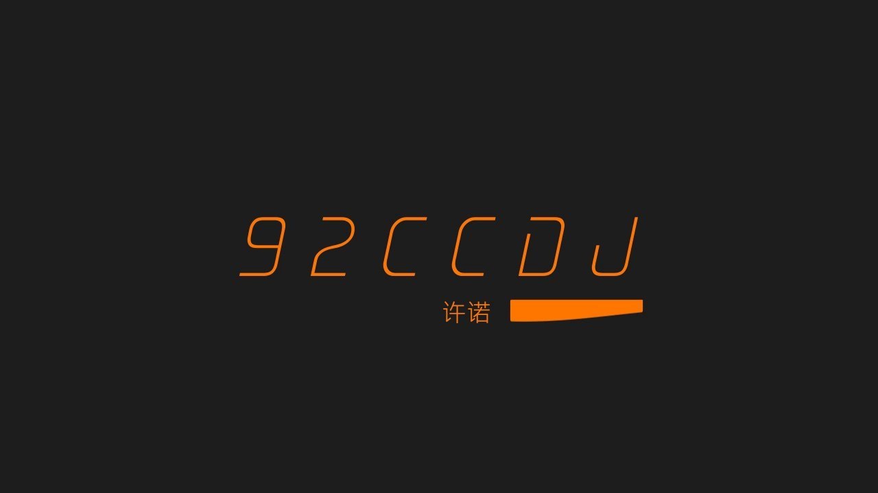 林峯&黄圣依 - 许诺 McYy Remix (白蛇传说电影主题曲)