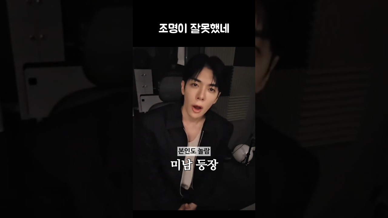 [나노/김재호]평생을 그렇게 살아오셨는데