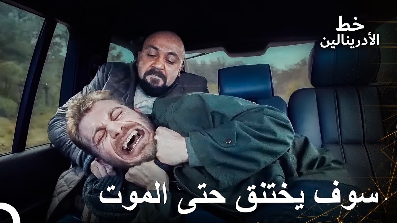إرهابي يختطف جنديًا تركيًا | العهد